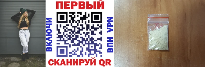 АМФЕТАМИН 98%  Купить где  Кингисепп 