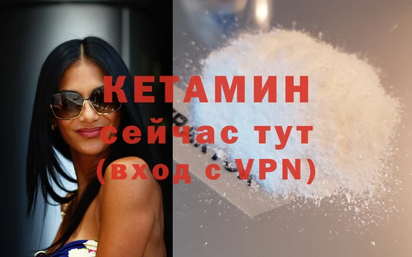 МДПВ Горно-Алтайск