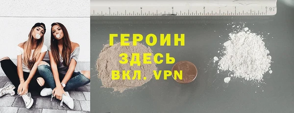 MESCALINE Гусь-Хрустальный