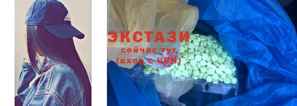 МДПВ Горно-Алтайск
