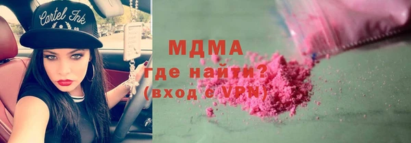 МДПВ Горно-Алтайск