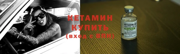 крисы Гусев