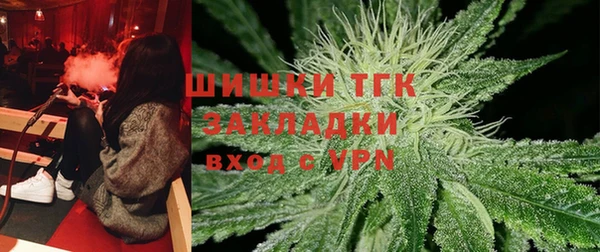 МДПВ Горно-Алтайск