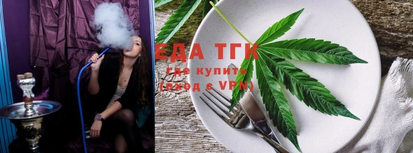 МДПВ Горно-Алтайск