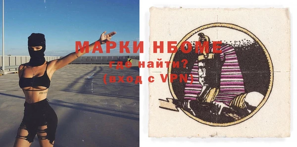 МДПВ Горно-Алтайск