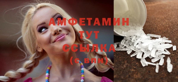 МДПВ Горно-Алтайск