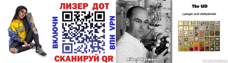 Марки N-bome 1,8мг  Купить  Кингисепп 